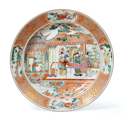 Lot 55 - A Chinese Porcelain Charger, Yongzheng, painted in famille rose enamels with figures on a...