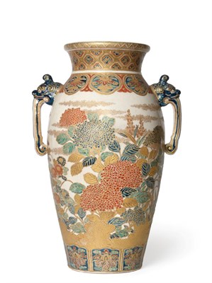 Lot 67 - A Satsuma Earthenware Vase, Meiji period, of baluster form with flared neck and twin mask...