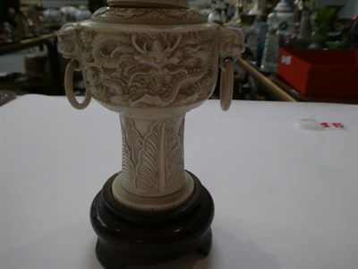 Lot 140 - A Chinese ivory vase; a Katar; an opium pipe; Indian metalwares; and a miners lamp (qty)