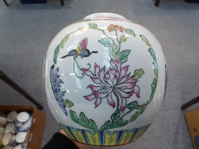 Lot 142 - Two Chinese plaques; two ginger jars; a teapot; a plate; and a vase and cover