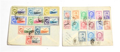 Lot 195 - 1937 Persia Covers x2 to England (Registered Air Mail) A.I.O.C (ARMY INTERNAL CONTROL OFFICE)...
