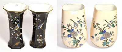 Lot 242 - Two pairs of late 19th century Aesthetic influence vases (a.f.)