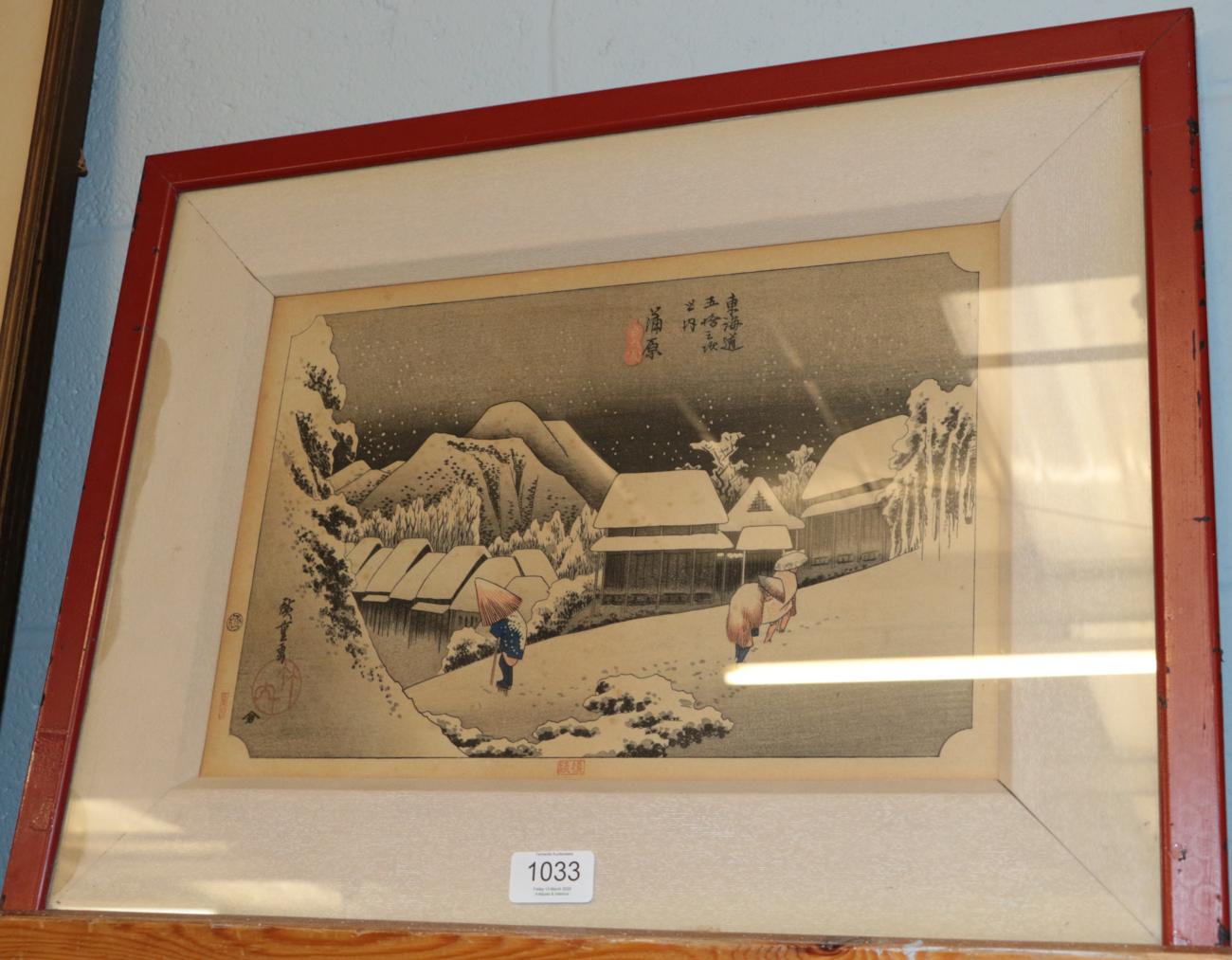 Lot 1033 - A print by Hiroshige