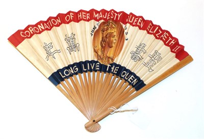 Lot 4066 - Coronation of Her Majesty Queen Elizabeth II: A Folding Paper Fan on simple tan wood sticks,...