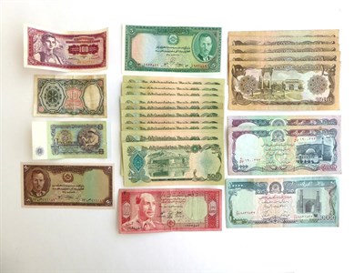 Lot 2209 - Afghanistan and other banknotes 1960's to date, over £300 face value (if redeemable?)
