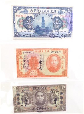 Lot 2215 - Banknote Album Containing a comprehensive collection of approximately 90 plus Notes from China,...