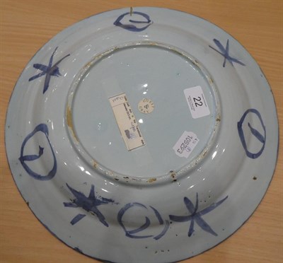 Lot 73 - A Dutch Delft Dish, late 17th century, painted in blue in Kraak style with central European figures