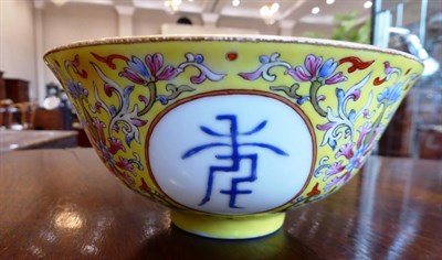 Lot 101 - A Chinese Porcelain Bowl, Jaijing reign mark, painted in blue monochrome with stylised...