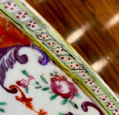 Lot 108 - A Chinese Porcelain ''Hunting Subject'' Punch Bowl, Qianlong, painted in famille rose enamels...