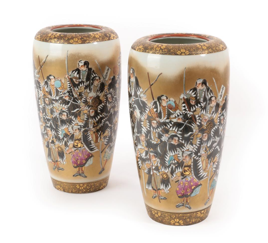 Lot 114 - A Pair of Japanese Porcelain Baluster Vases, Meiji period, painted with warriors within formal...