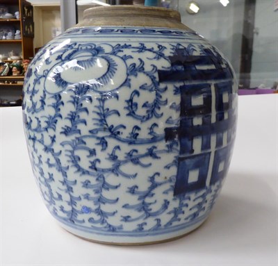 Lot 49 - A Chinese blue and white ginger jar; a 19th century famille rose comport; two ginger jars and a...
