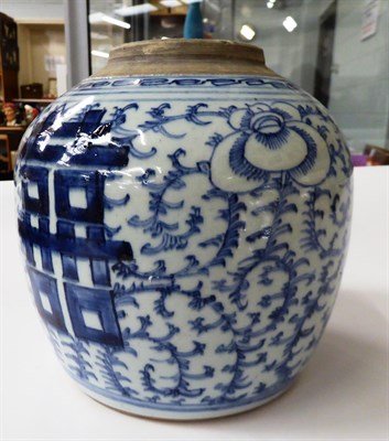 Lot 49 - A Chinese blue and white ginger jar; a 19th century famille rose comport; two ginger jars and a...