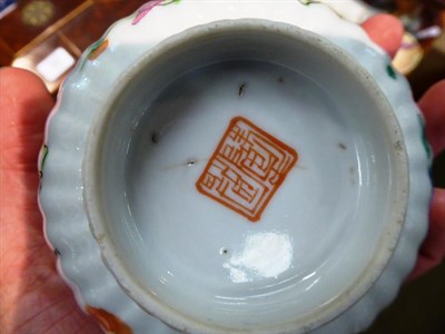 Lot 93 - A pair of Chinese tea bowls