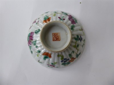 Lot 93 - A pair of Chinese tea bowls
