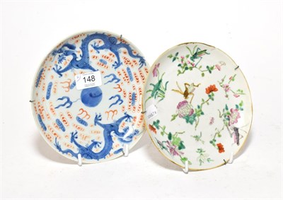 Lot 148 - A 19th century Chinese porcelain famille rose dish decorated with flowers and crickets,...