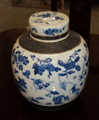 Lot 193 - A Chinese ginger jar and cover (a.f.)