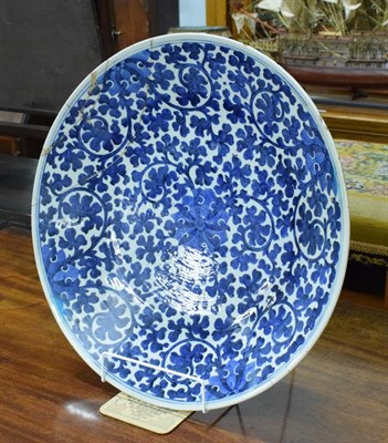 Lot 347 - A large Chinese blue and white charger (a.f.)