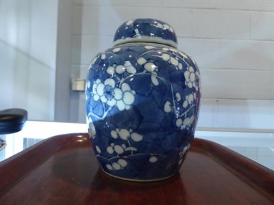 Lot 674 - Four pieces of Chinese blue and white porcelain comprising; plate, ginger jar and cover, bowl...