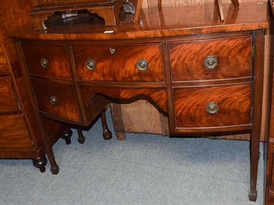 Lot 1427 - A reproduction mahogany bow fronted sideboard