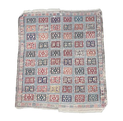 Lot 242 - Zile Caucasian Flatweave, 19th century Woven in two panels and joined, the compartmentalised...