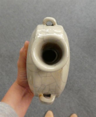 Lot 193 - A Chinese pilgrim flask