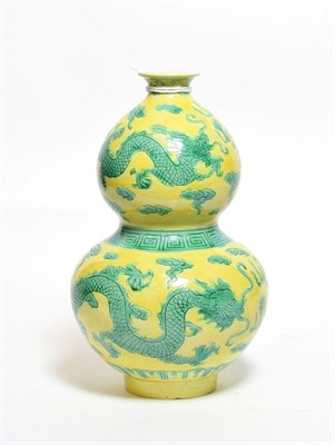 Lot 208 - A Chinese double gourd vase