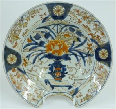 Lot 141 - A Japanese Imari Porcelain Barber's Bowl, 18th century, of circular form, typically painted...
