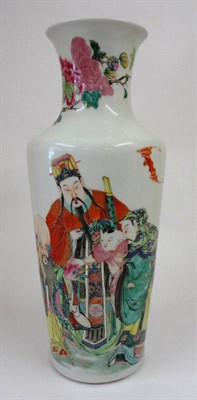 Lot 162 - A Chinese Porcelain Baluster Vase, late 19th/20th century, with trumpet neck, painted in...