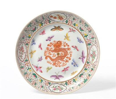 Lot 169 - A Chinese Famille Rose Porcelain Plate, bearing Jiaqing mark in iron red, and probably of the...