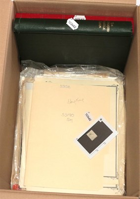 Lot 2082 - Hong Kong/Singapore/Aden/Ceylon/Iraq: Album /Stockbook loose album pages. Values to $5. Mint / used