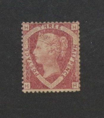 Lot 2192 - Sg52 1.5d Lake-red plate 3 mounted mint example fine colour. Cat £500