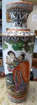 Lot 33 - A Chinese porcelain vase, decorated with a Japanese scene of warriors, together with a Japanese...