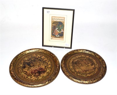 Lot 321 - Two 19th century Chinese gilt brown lacquer dishes and a Persian miniature (3)