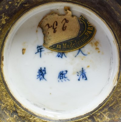 Lot 58 - A Gilt Metal Mounted Chinese Porcelain Bottle Vase, the porcelain Kangxi, painted in underglaze...