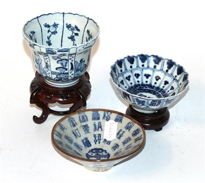 Lot 195 - A group of Chinese modern ceramics, comprising a crackle glaze dish, all over Fu characters,...