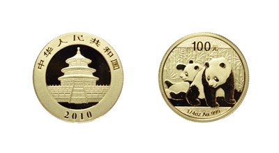 Lot 4283 - China, 2010 100 Yuan, 1/4 oz .999 Gold. Obv: Temple of Heaven. Rev: Two pandas. Brilliant...