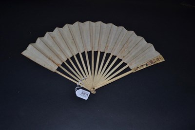 Lot 5004 - An Unusual French Revolutionary Period Riddle Fan, the monture of bone, with some light carving and