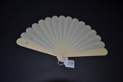 Lot 5108 - A Circa 1880's European Carved Ivory Brisé Fan, the fourteen inner sticks and lower guard...