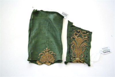 Lot 5260 - Most Likely 17th Century, Two Strong Green Knitted Silk and Metal Thread Panels, hand...