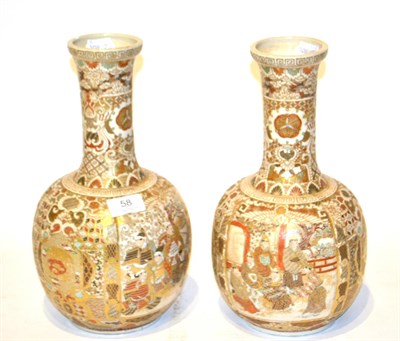 Lot 58 - A pair of 20th Century Japanese Satsuma vases of bottle form, 31.5cm high