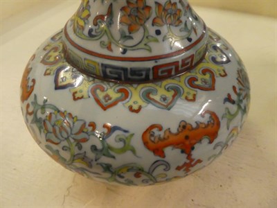 Lot 144 - Large Chinese vase, 46cm high and another with loop handles, 30cm high