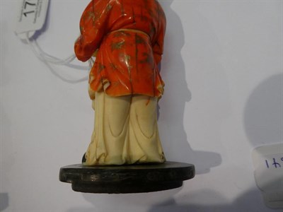 Lot 179 - A Japanese ivory figure of Guan Yin, circa 1920's, 20.5cm; together with a figure of a boy with...