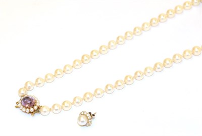 Lot 60 - A 9 carat gold cultured pearl necklace, the fifty-nine uniform cultured pearls knotted to an...