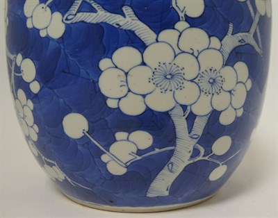 Lot 117 - A Chinese Porcelain Jar and Cover, Kangxi reign mark but not of the period, of ovoid form,...