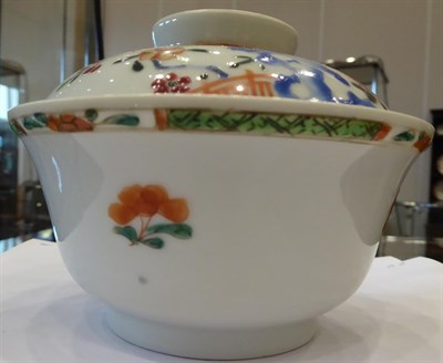 Lot 128 - A Chinese Porcelain Rice Bowl and Cover, Qianlong, painted in famille rose enamels with foliage and
