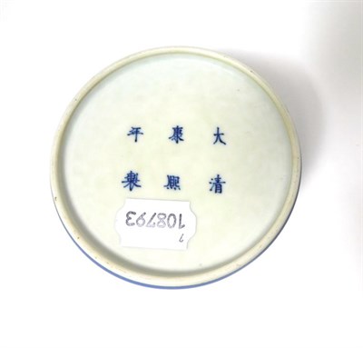 Lot 139 - A Pair of Chinese Clair de Lune Glazed Brush Pots, Kangxi reign marks but probably late Qing,...