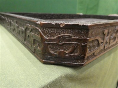 Lot 169 - A Chinese Cinnabar Lacquer Tray, Qianlong/Jianqing, of canted rectangular form, carved with a...