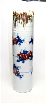 Lot 149 - Japanese cylinder coil vase
