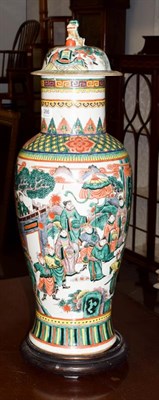 Lot 266 - A late 19th century Chinese large famille verte vase and cover, decorated with Chinese figures...