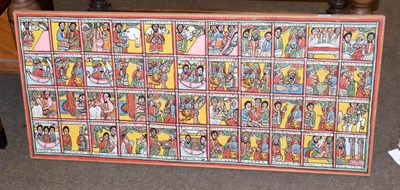 Lot 1200 - The Glory of the Kings (Kebra Nagast written in Ge'ez), four rows of eleven vingettes depicting...